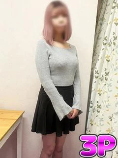 うた