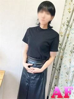 しの