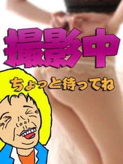 ゆう