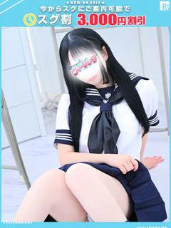 はな【FG系列】 プロフィール画像