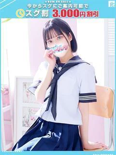 きぬ【FG系列】 プロフィール画像