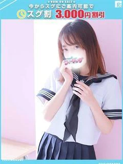 ゆき プロフィール画像