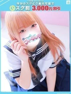 ねね プロフィール画像
