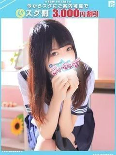ゆりか