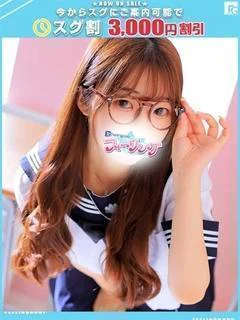 うい プロフィール画像