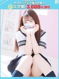 まゆ プロフィール画像