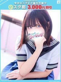 ななみ プロフィール画像