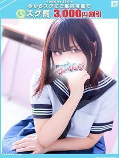 ななみ