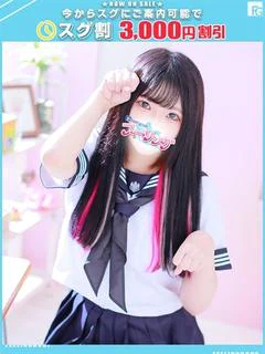 にゃん