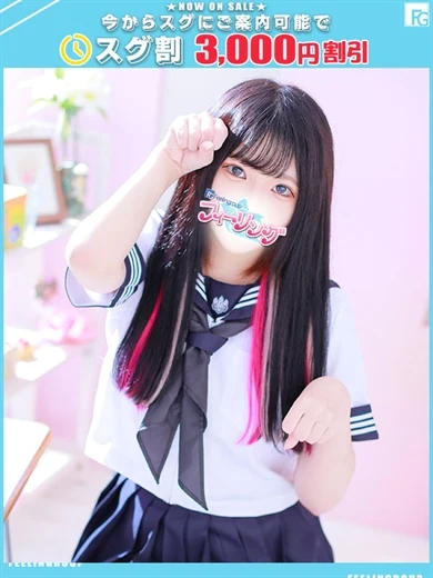にゃん プロフィール画像