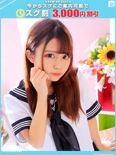 のあ