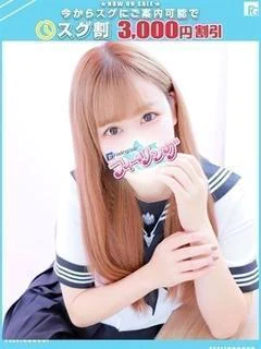 まなか