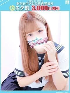 まなか プロフィール画像