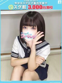 かりな