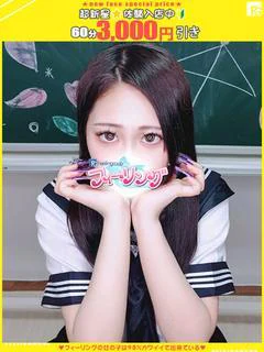 きい