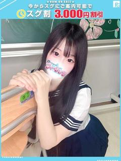 ほむら【FG系列】 プロフィール画像