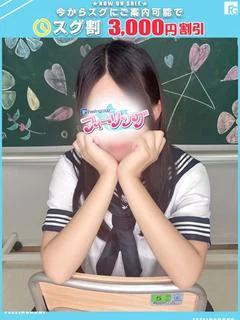 りさ【FG系列】 プロフィール画像