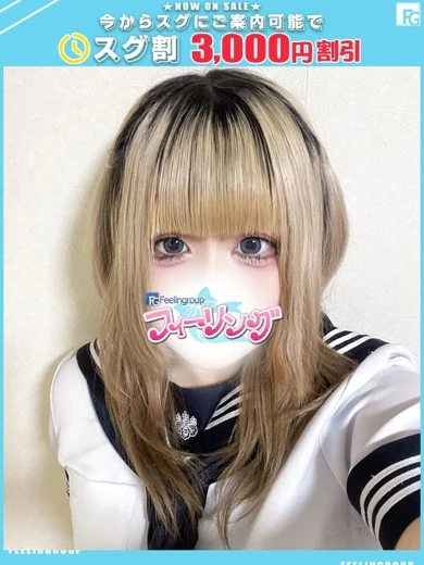 らず プロフィール画像