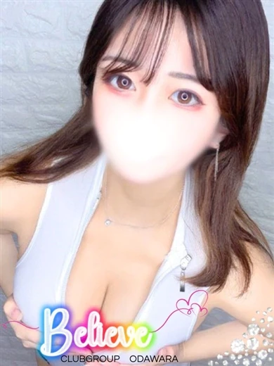せいか プロフィール画像