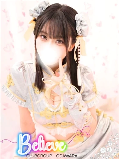 みずね プロフィール画像