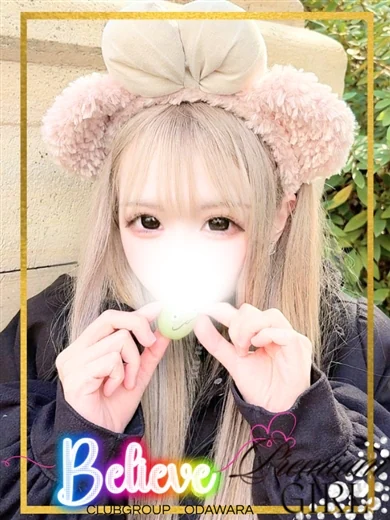 こあ プロフィール画像