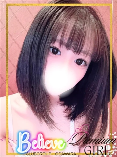 ゆいみ プロフィール画像