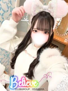 ひなの