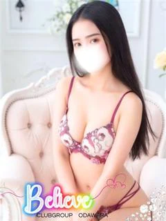 アキラ