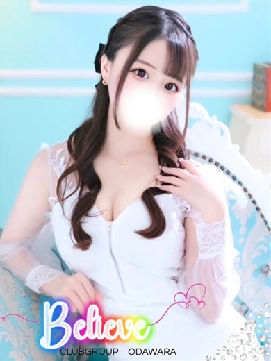 りあ プロフィール画像