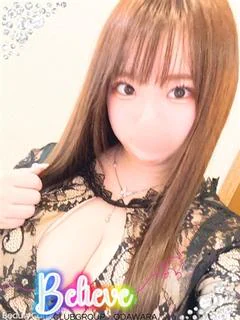 りり