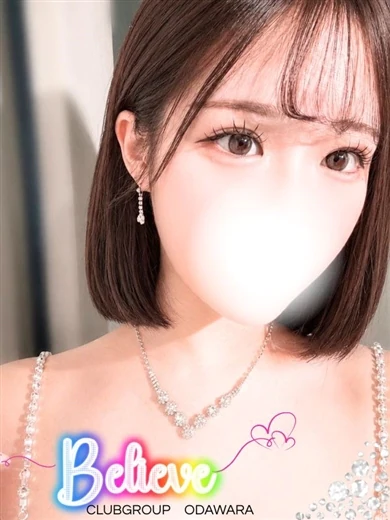 ひな プロフィール画像