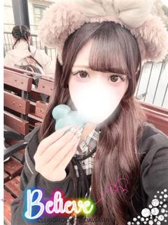 みあ、、