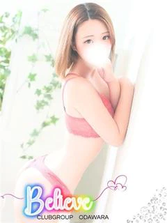 さえ、、、