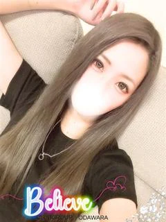 らんか
