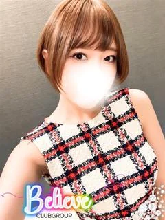 ひかり、、、