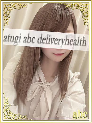 すず プロフィール画像