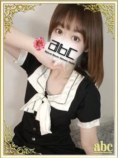 ひな