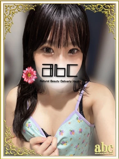 かな プロフィール画像