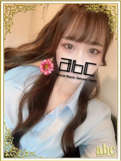 あげは プロフィール画像