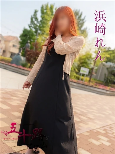 浜崎れん(はまざきれん) プロフィール画像