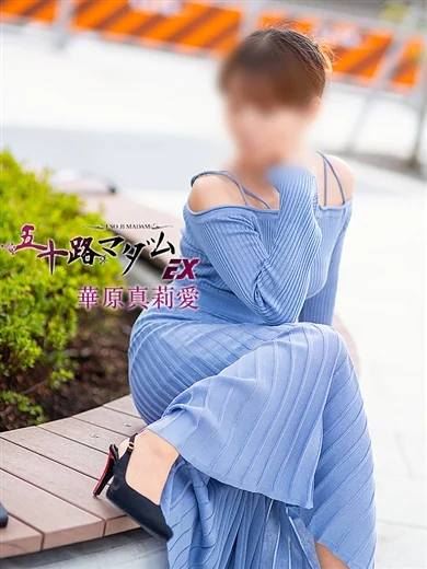 華原真莉愛(かはらまりあ) プロフィール画像