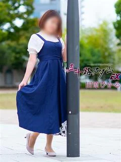 田原ひかる(たはらひかる）