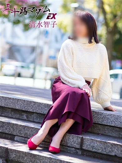 清水智子 プロフィール画像