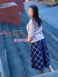 富田琴葉