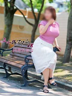円井れおな