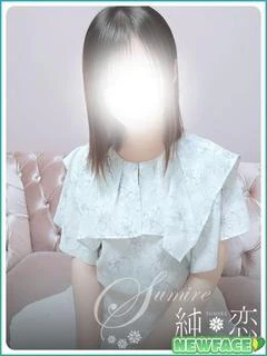 みなも STANDARD
