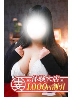 りず