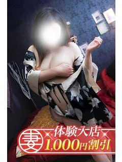 ひなた プロフィール画像