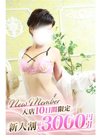 しのぶ プロフィール画像