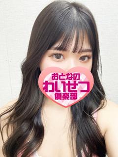 白石 プロフィール画像